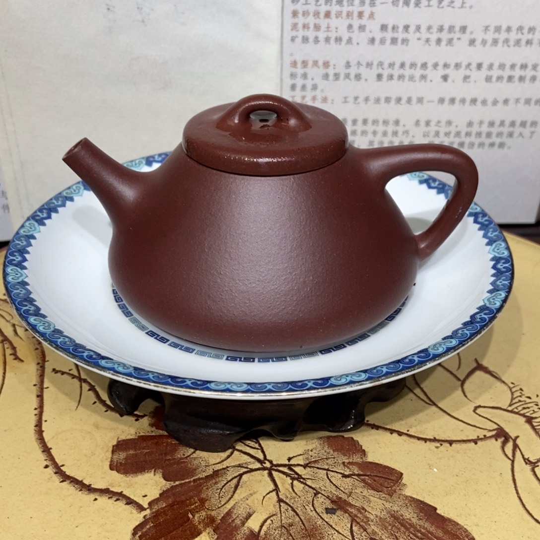 ****)紫砂茶壶容量宜兴紫砂壶