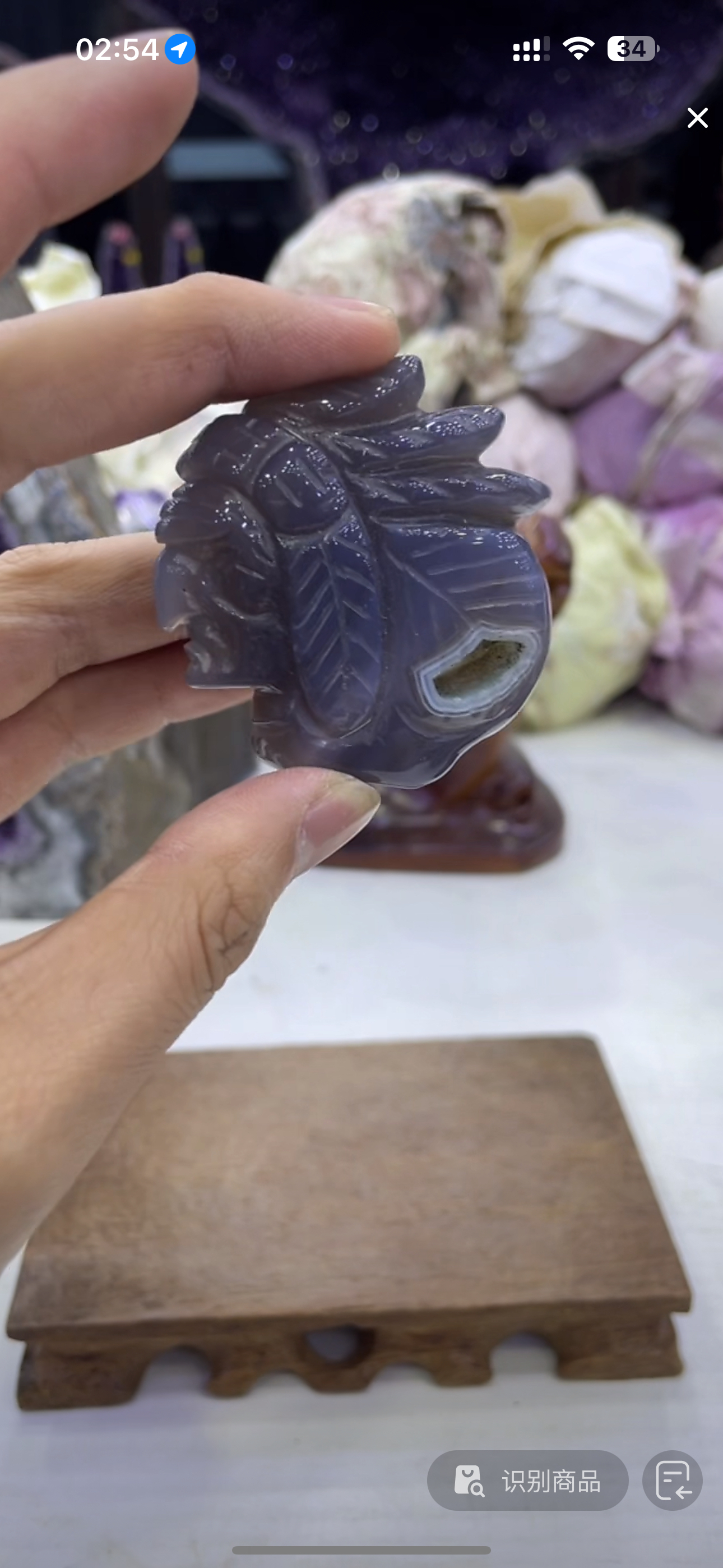 巴西乌拉圭水晶摆件