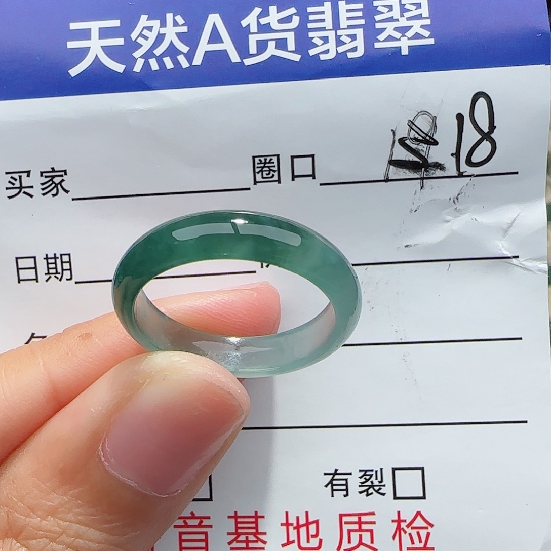 未镶嵌戒指翡翠戒指