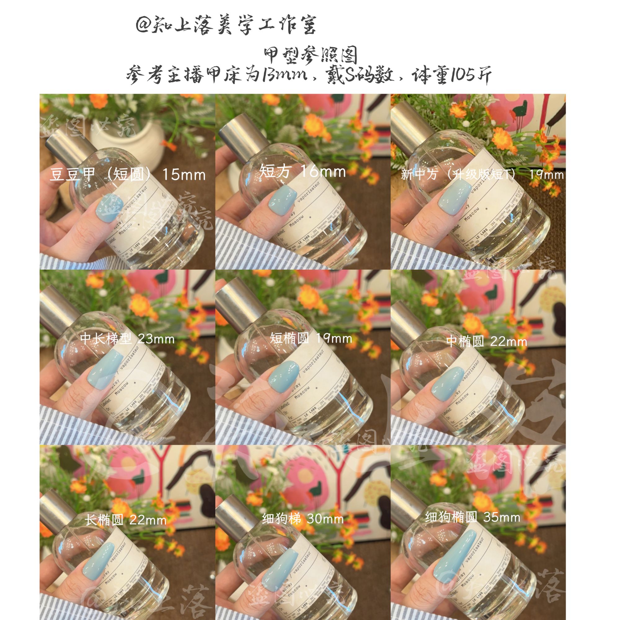 少女时代短甲版&知上落手工穿戴甲穿戴甲原价气质百搭玫红色