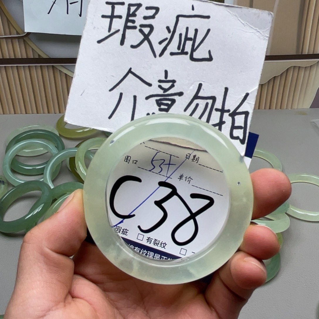 岫玉手镯手镯未镶嵌