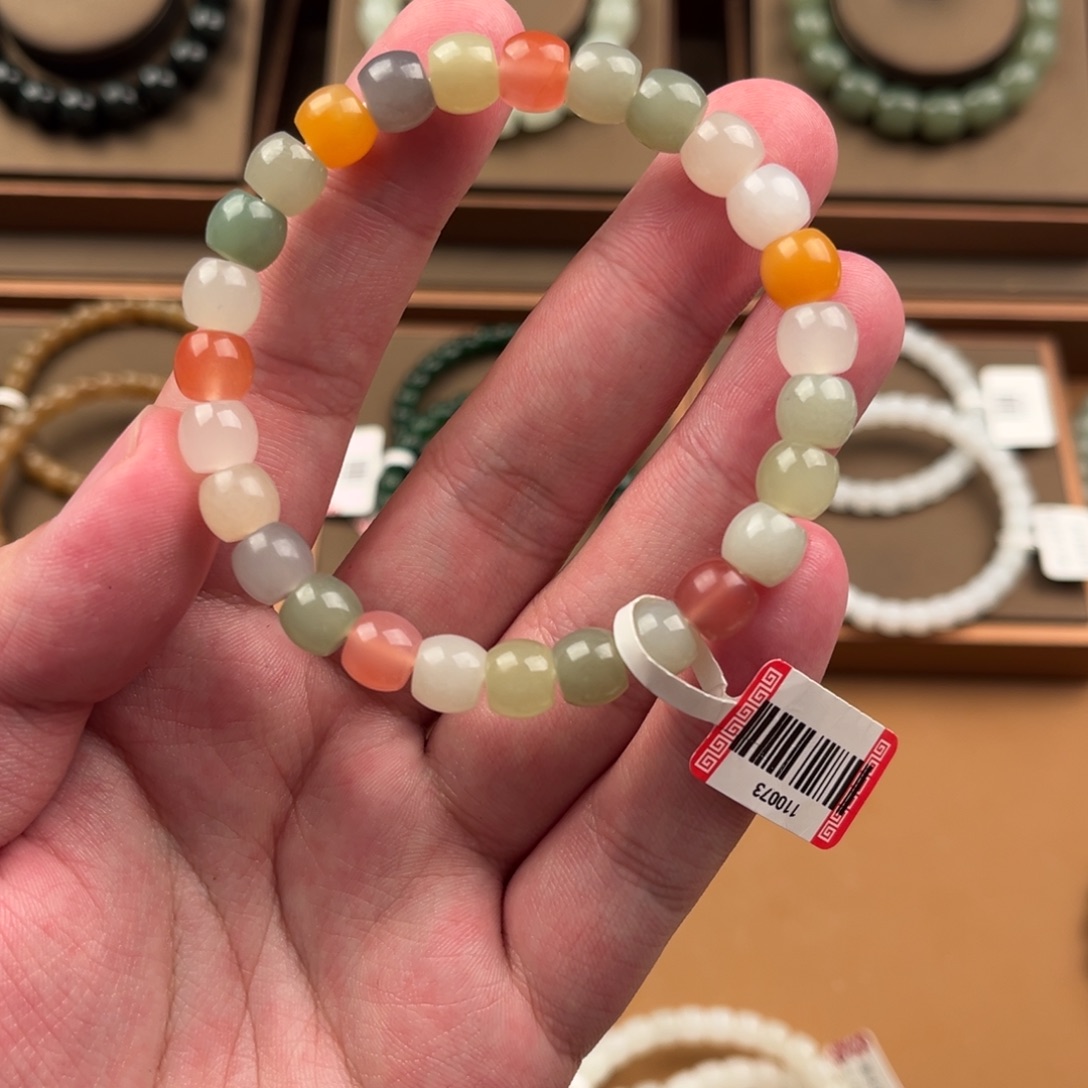 手链未镶嵌和田玉