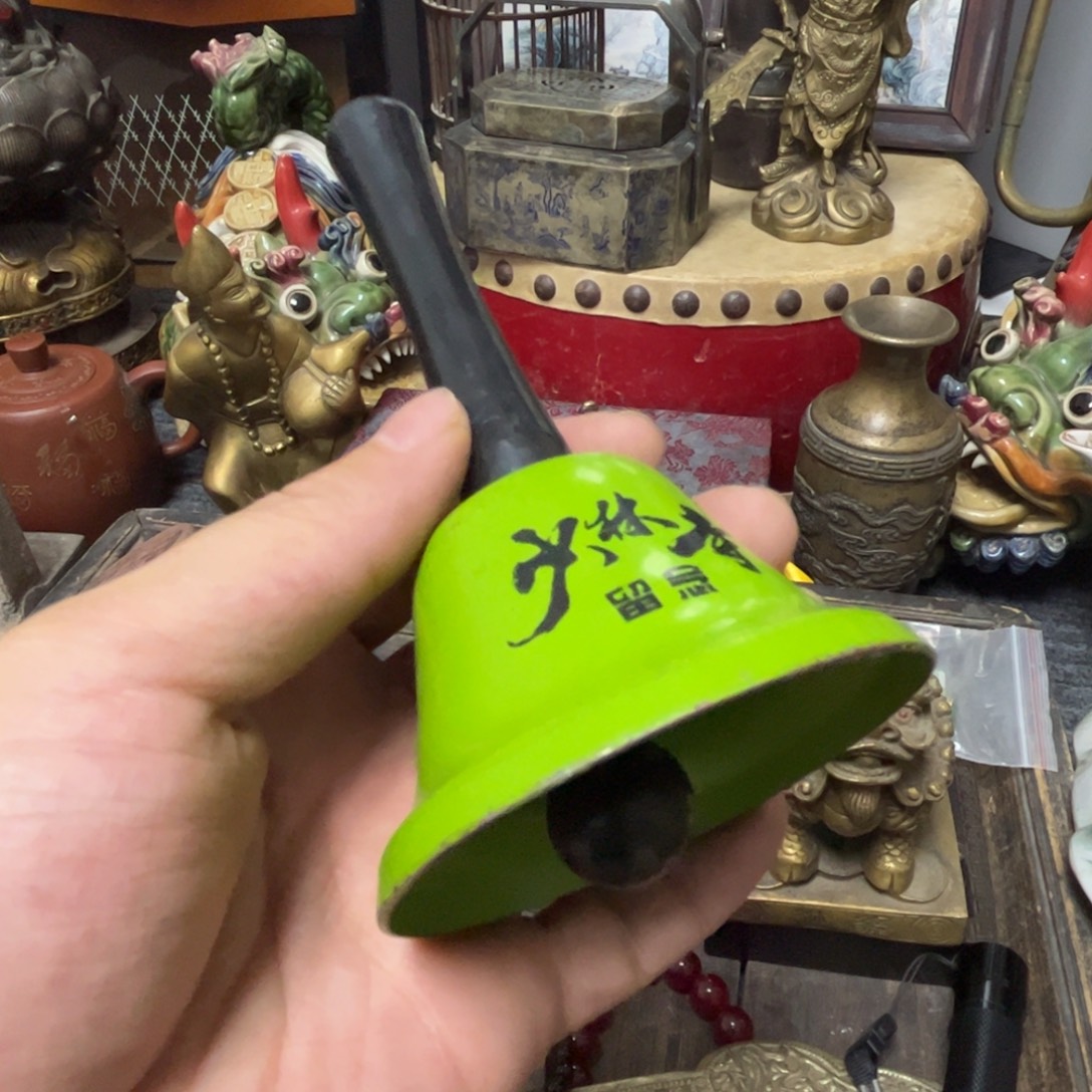 心***水瓷片辛安一图一价代拍链接