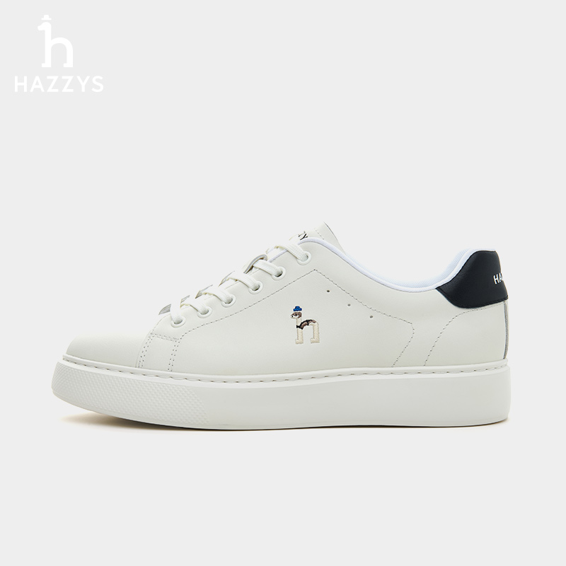 Hazzys哈吉斯春季休闲鞋低帮男士小白鞋