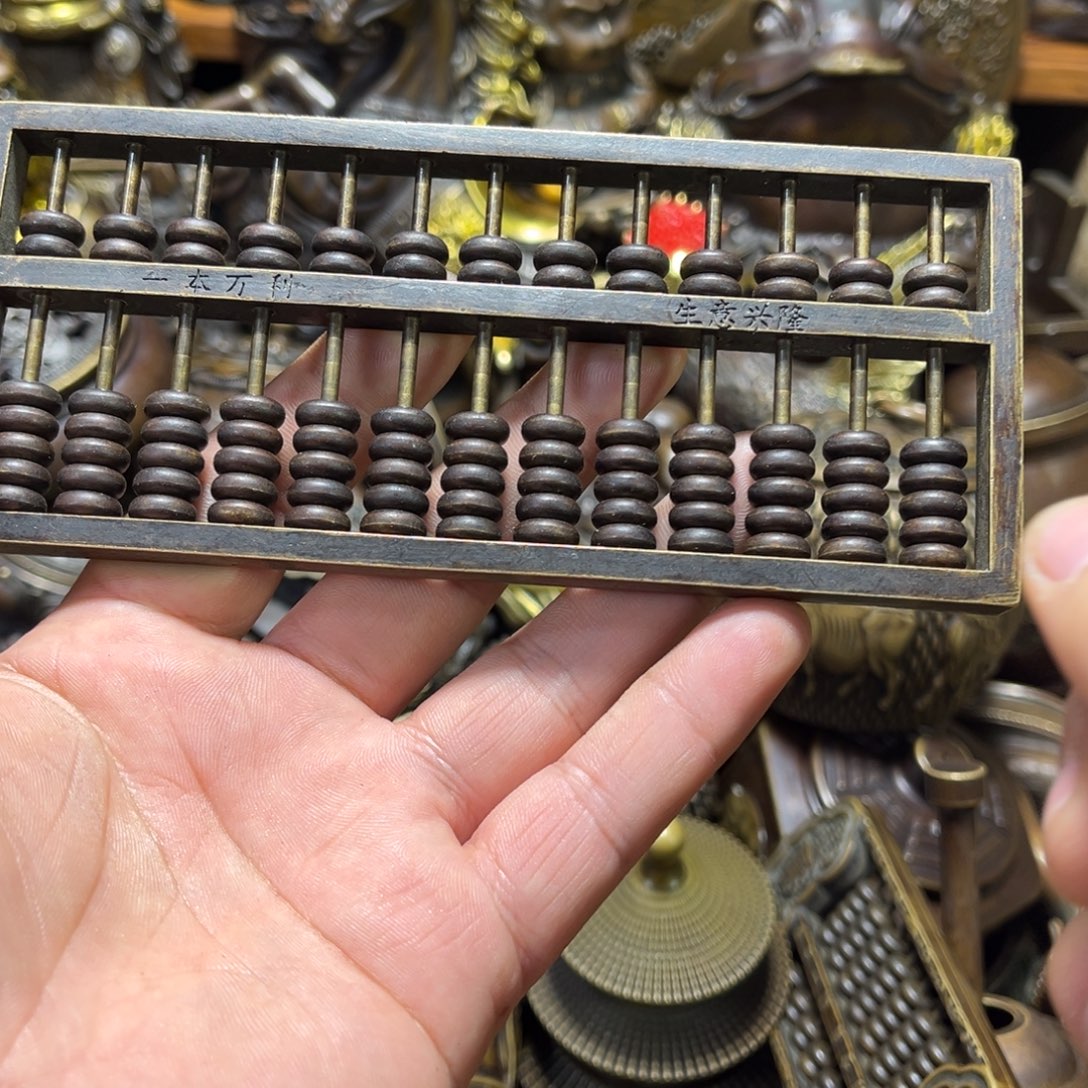 精品铜器摆件链接