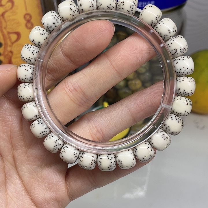 龙脊菩提吊坠星空禅韵开1