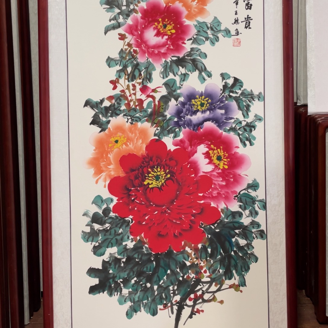 国画带框尺寸63*123厘米