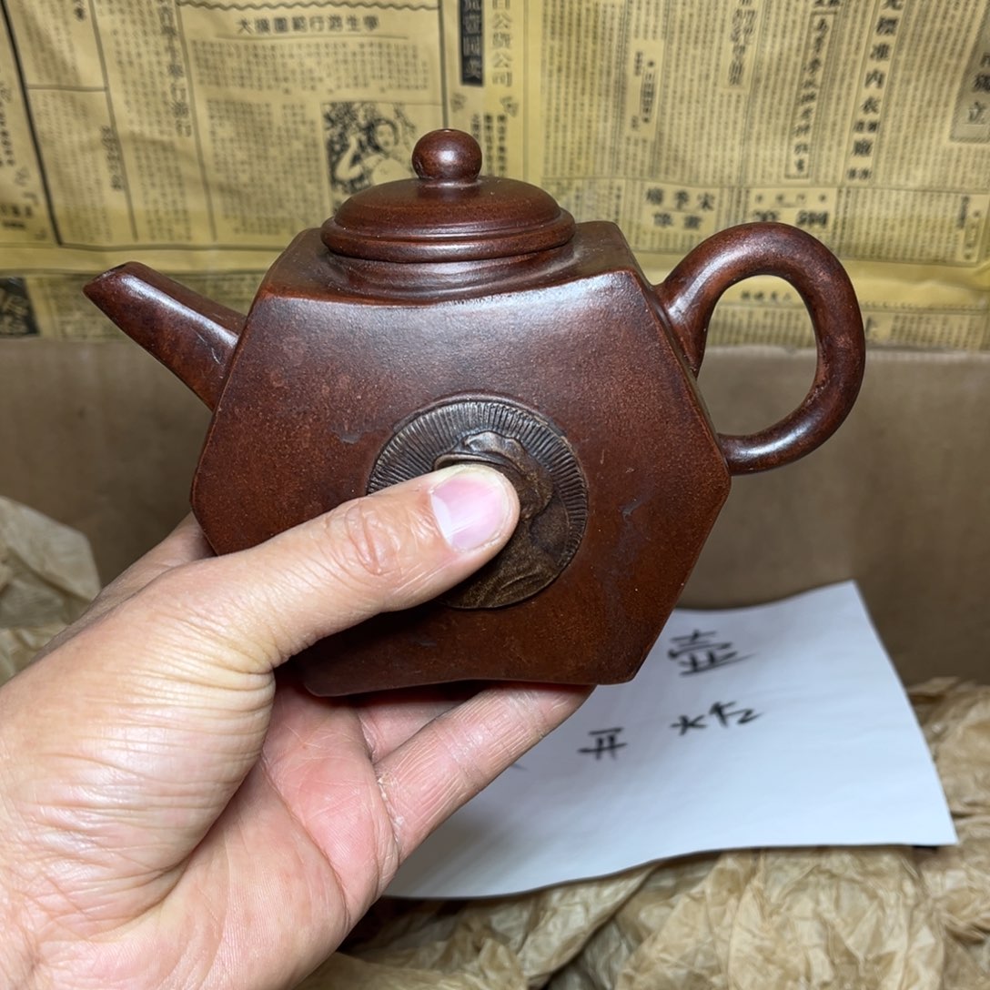 紫砂茶壶宜兴原矿紫砂壶