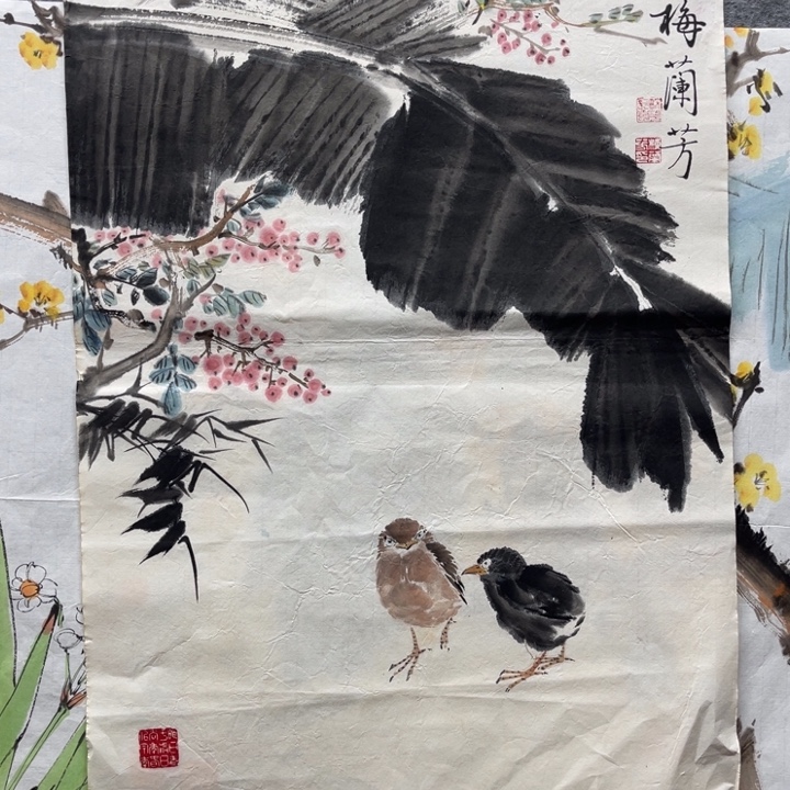 国画书画进万家精品