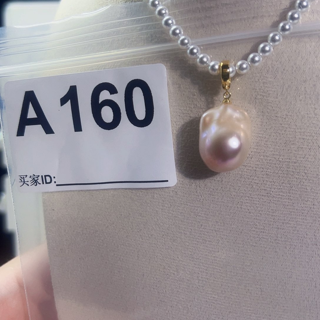 淡水珍珠吊坠(不含链)未镶嵌