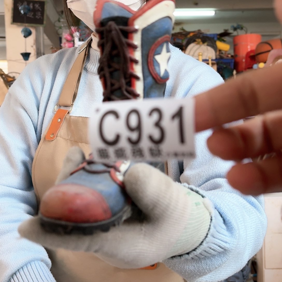 核桃木/黑胡桃（胡桃木）