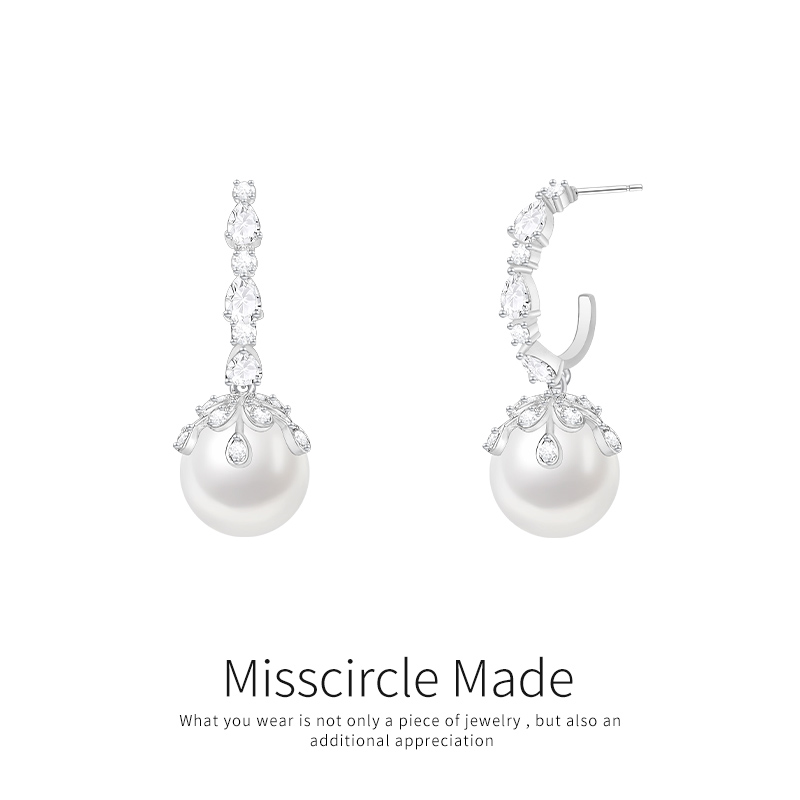 Misscircle Made 铜合金合成锆石耳饰 银色珠珠吊坠耳环甜美2147 