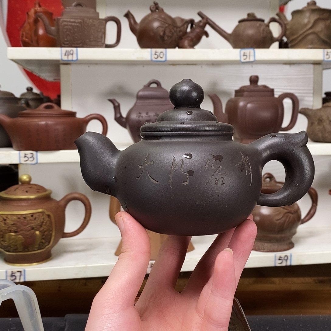 紫砂茶壶全手工制作