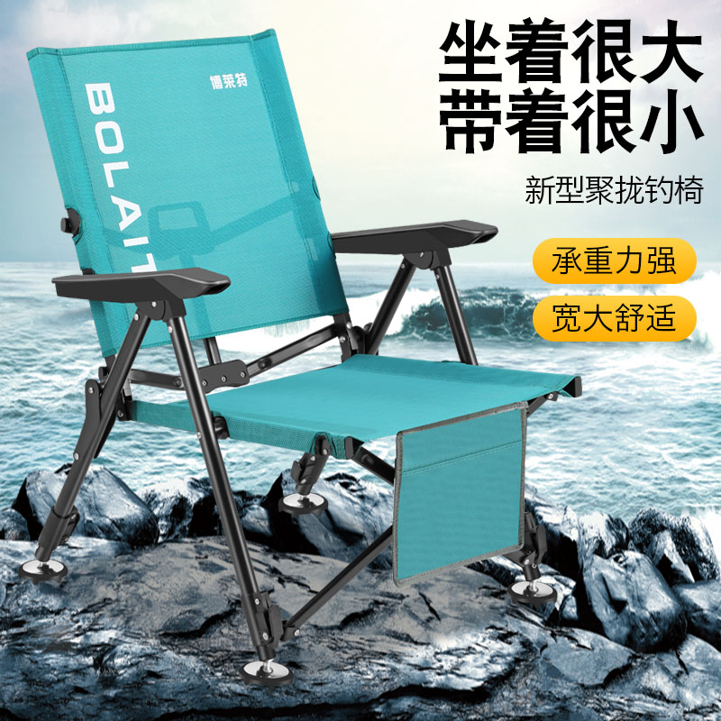 2025新款欧式小钓椅折叠野钓钓椅钓鱼椅休闲椅钓鱼凳椅子户外椅