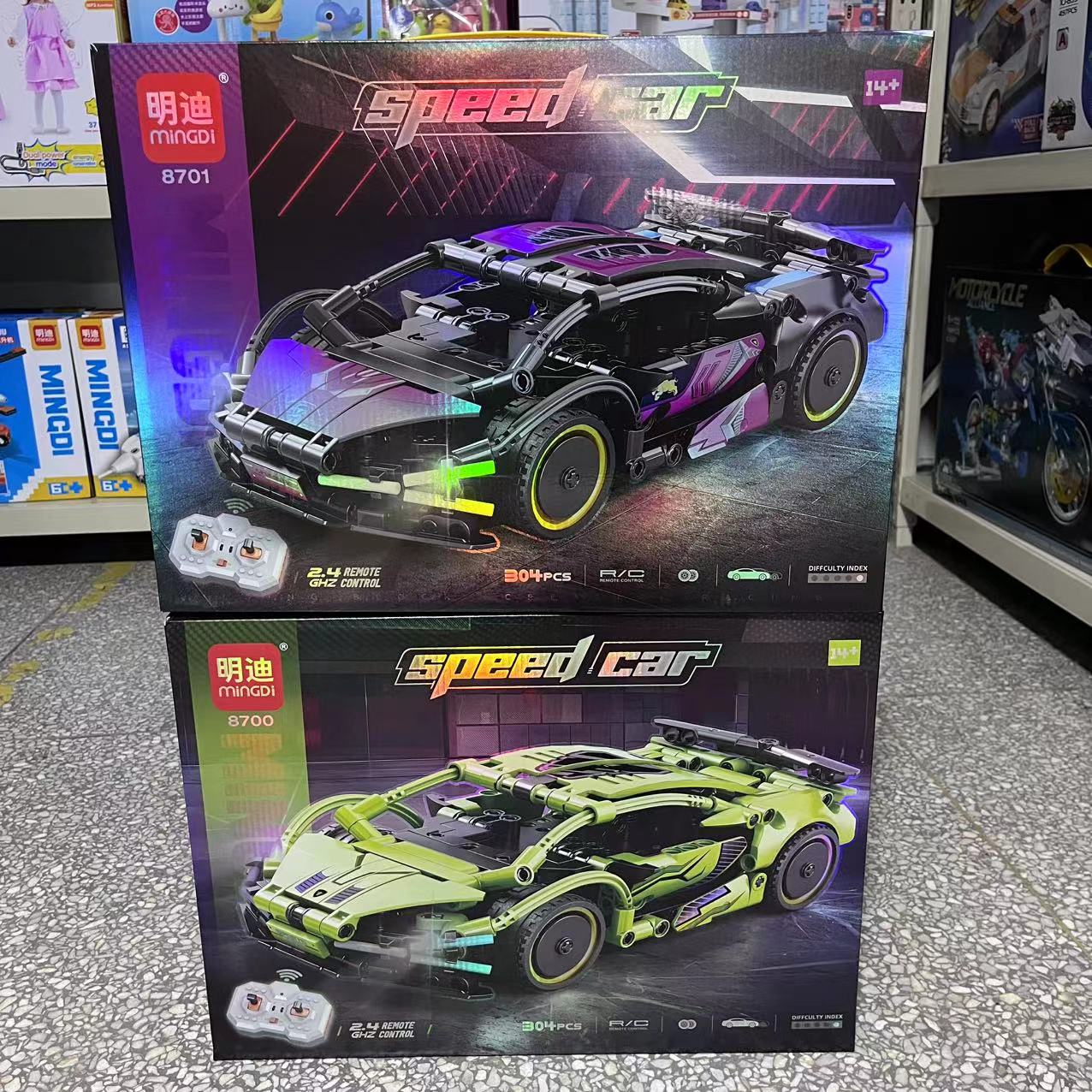 儿童益智积木遥控赛车适合男孩女孩生日礼物积木玩具积木遥控车