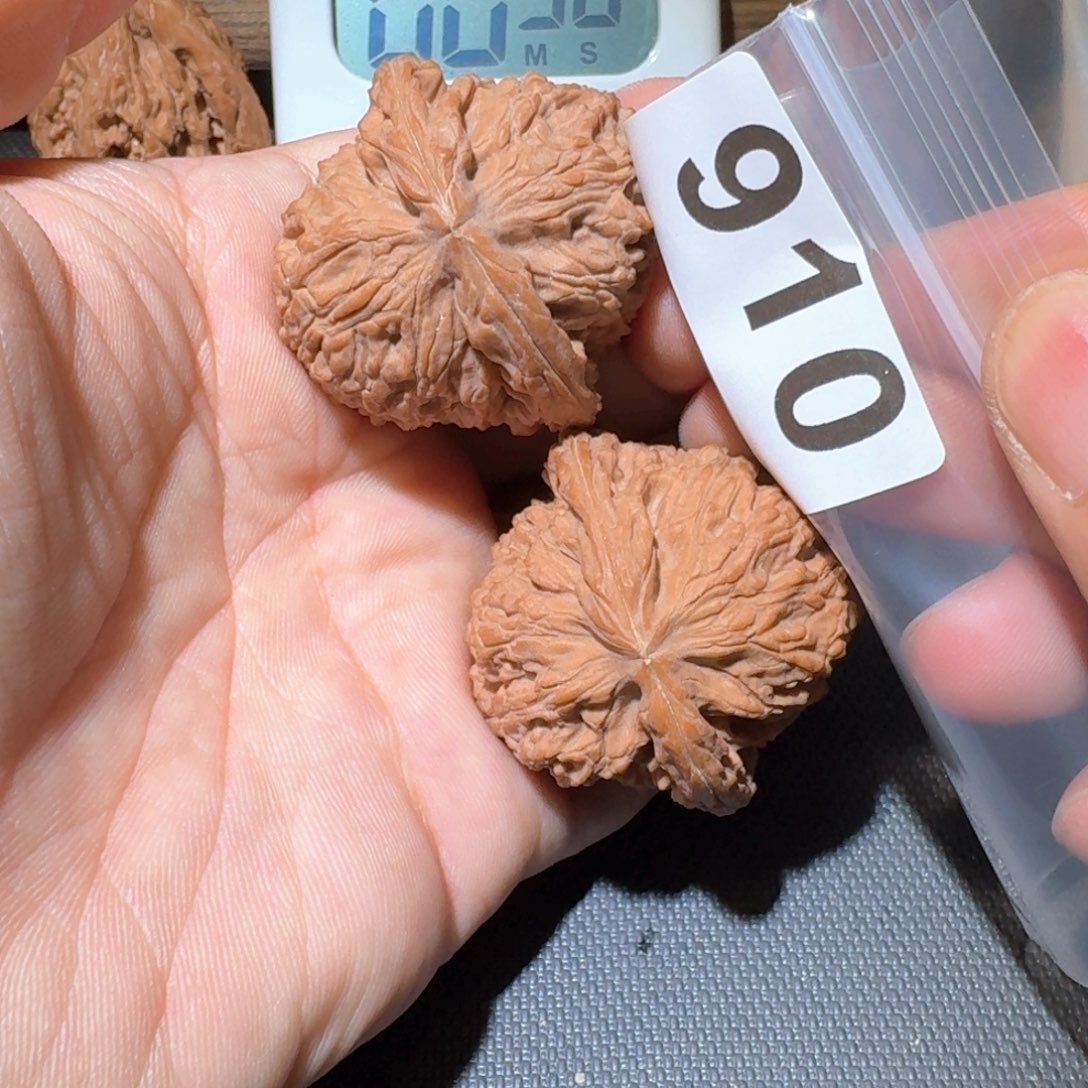 九***.文玩核桃把件南疆42