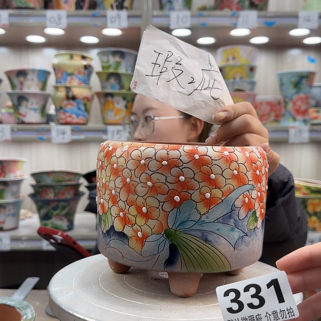 摆件陶瑕疵瑕疵331