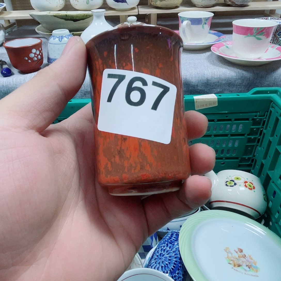 蜜***糖瓷片啊啊啊啊啊啊啊啊啊啊啊啊啊啊啊767