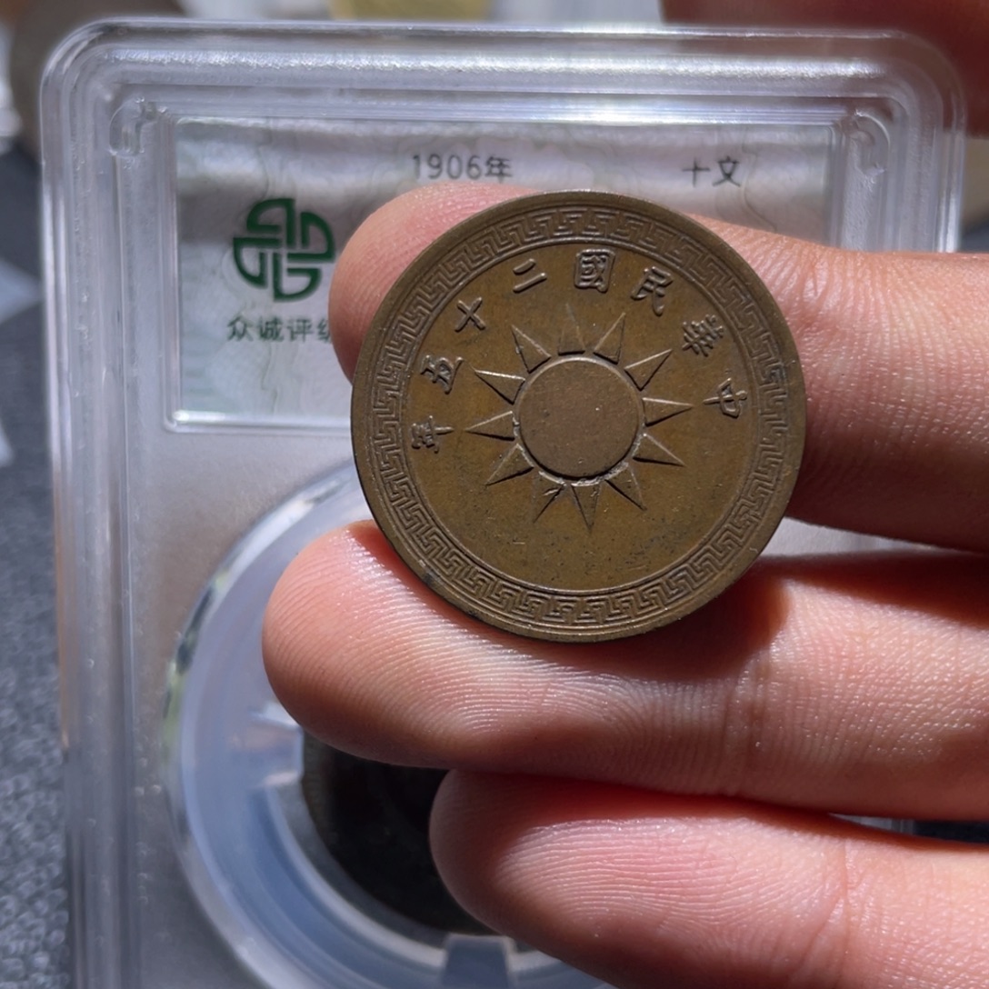 金属豪豪豪豪豪豪014