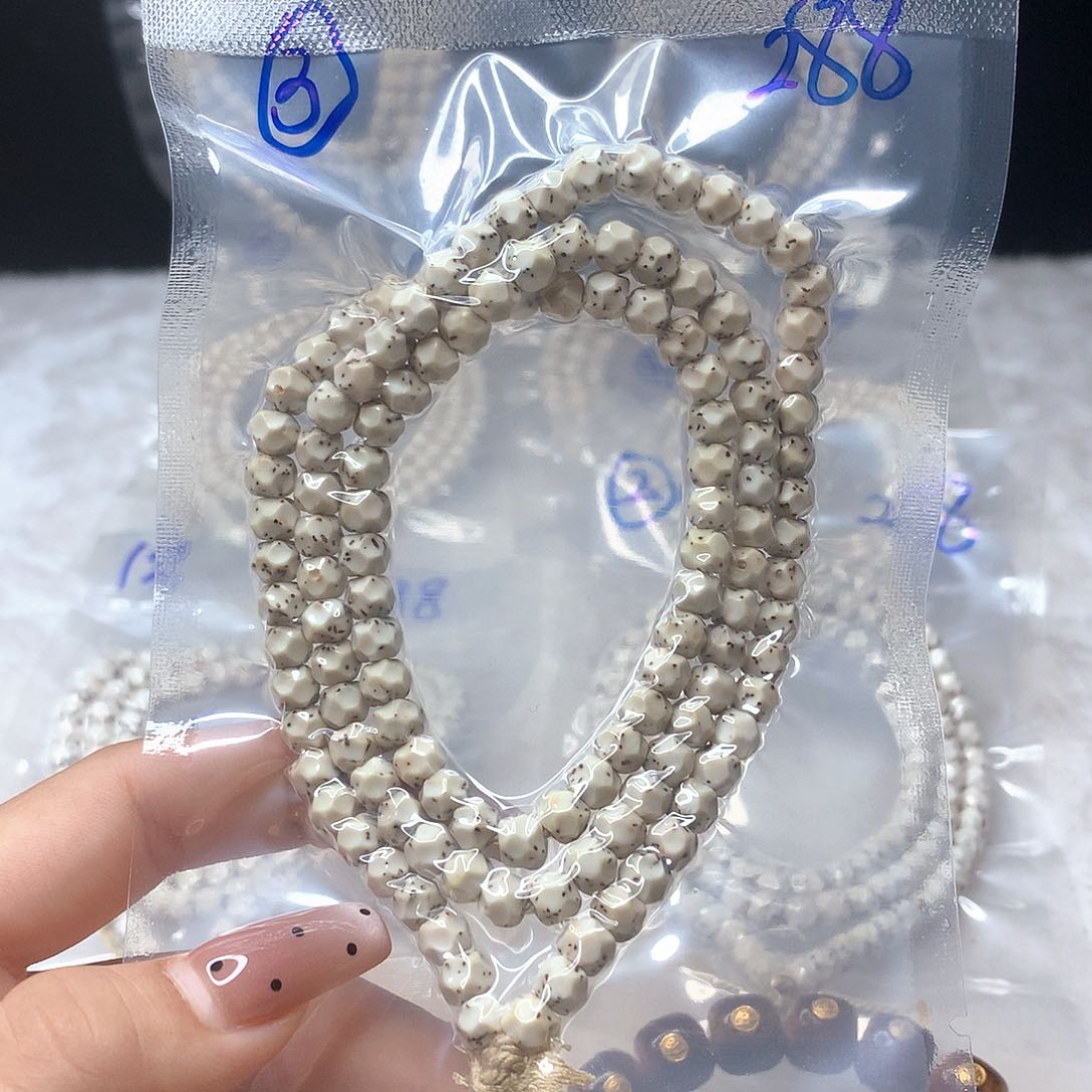 木3A星月菩提原生态