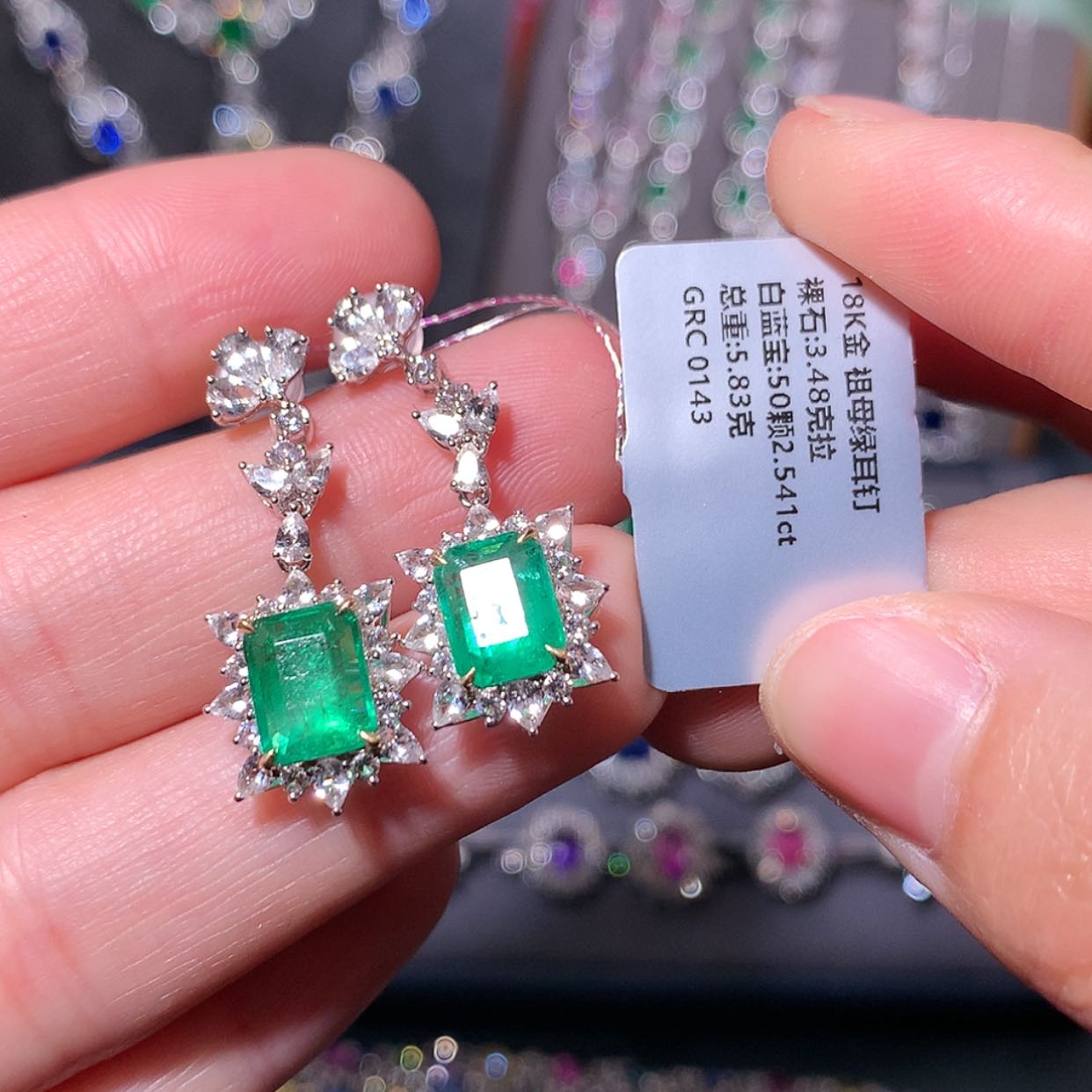 【闪购商品】祖母绿耳钉18K金镶嵌