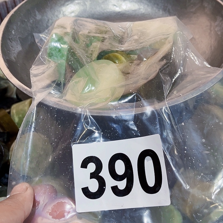 蛇纹石玉未镶嵌珠宝半成品