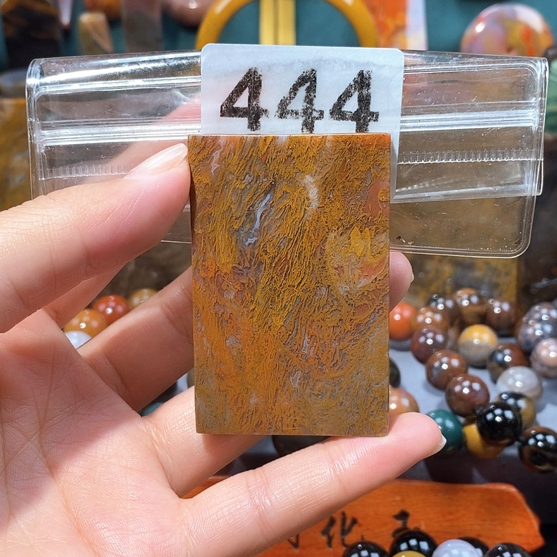 硅化玉天然北票硅化玉牌子未镶嵌天然北票硅化玉牌子