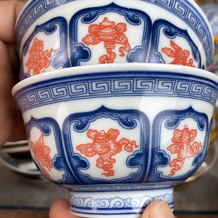 景德镇陶瓷藏式茶碗