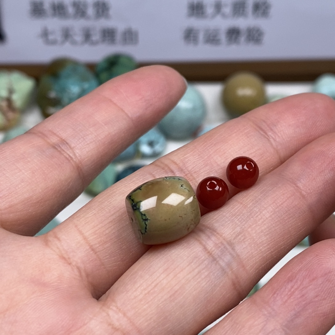 未镶嵌南红玛瑙珠宝奇石3件总价234