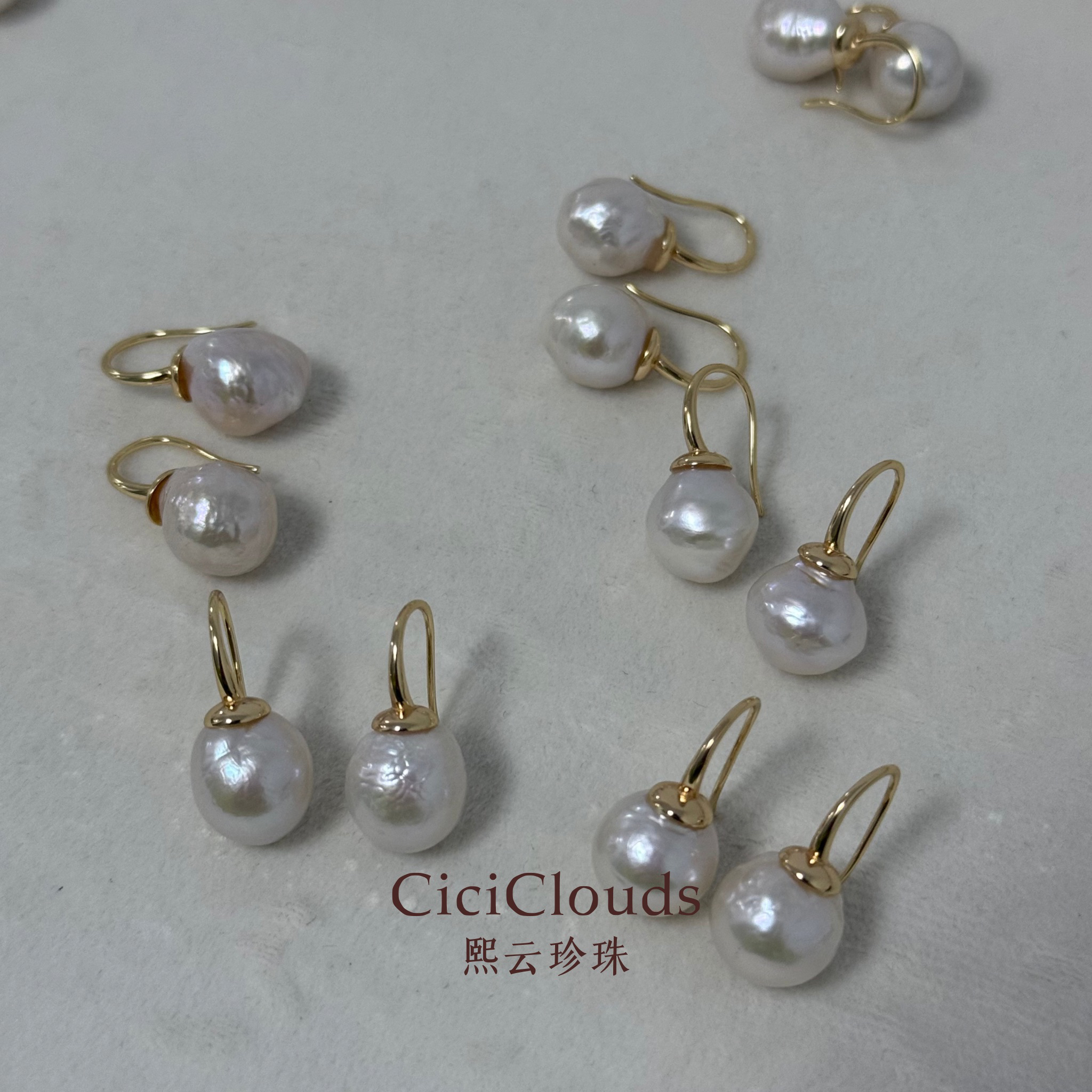 「法式浪漫」小巴洛克耳钩s925淡水异形皱巴珍珠（多样性发一对）