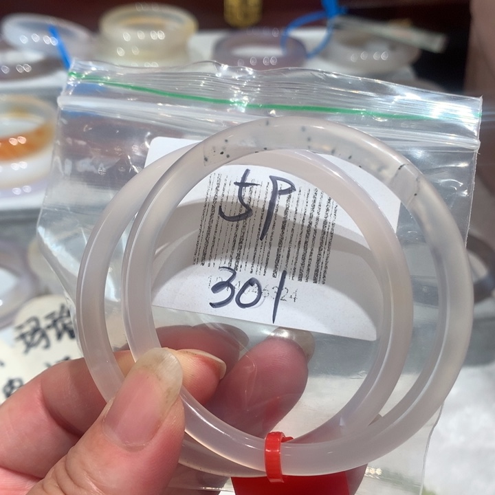 玛瑙/玉髓手镯未镶嵌59