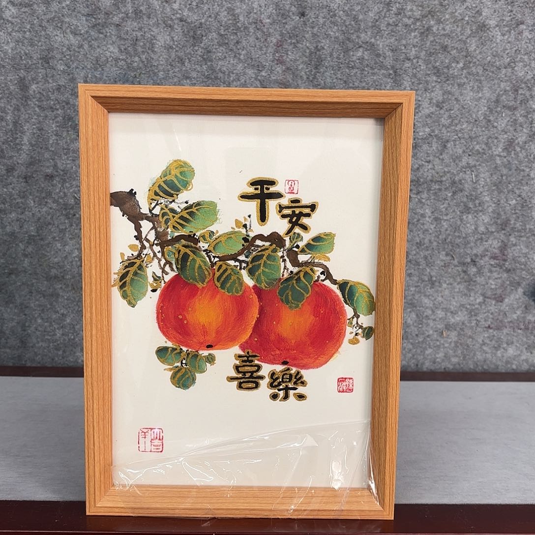 国画亲笔手绘原创