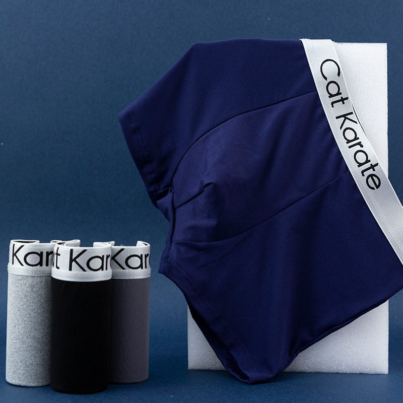 直播电商新款男士内裤男平角裤纯色简约短裤四角裤头