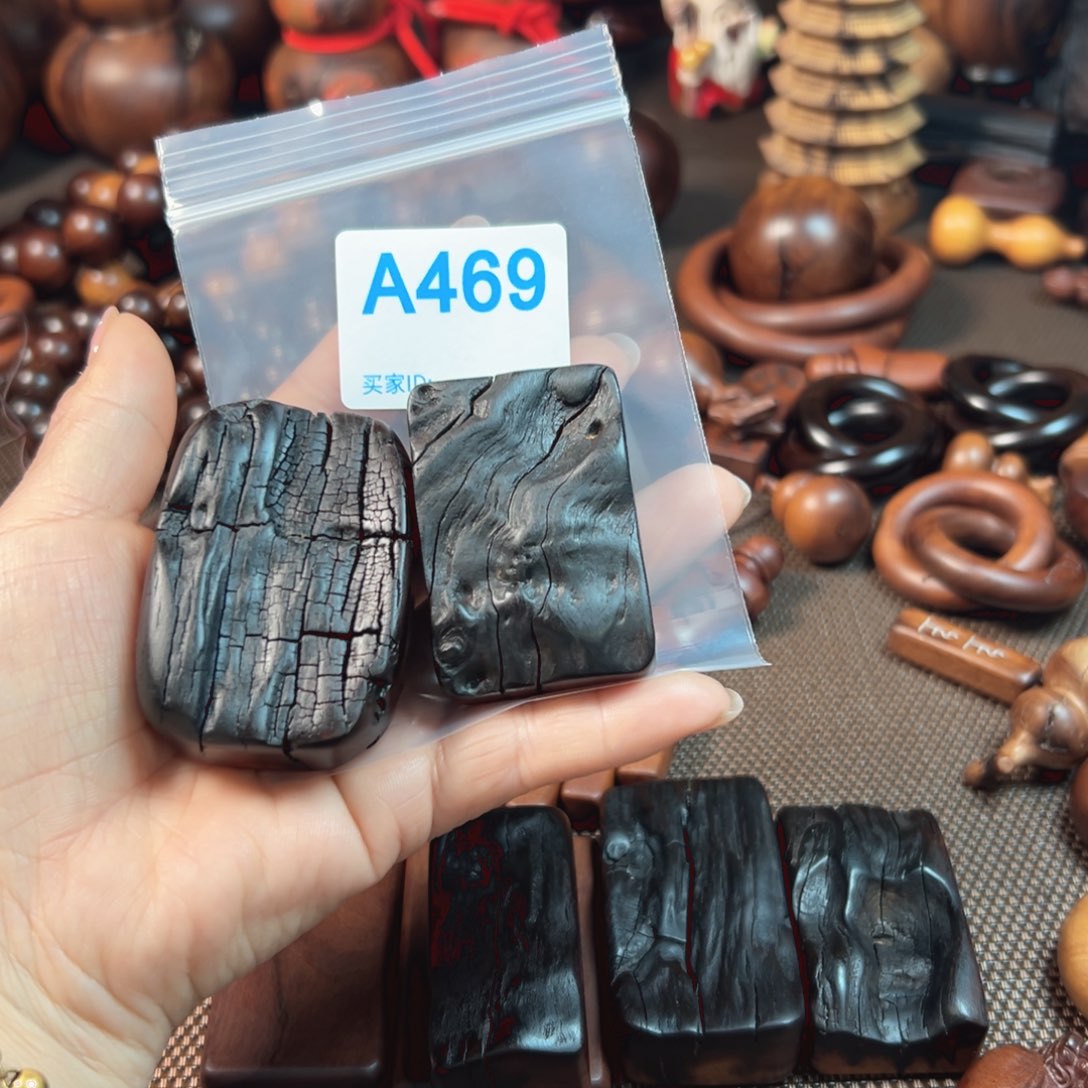 枣木༤****雷击枣木手把