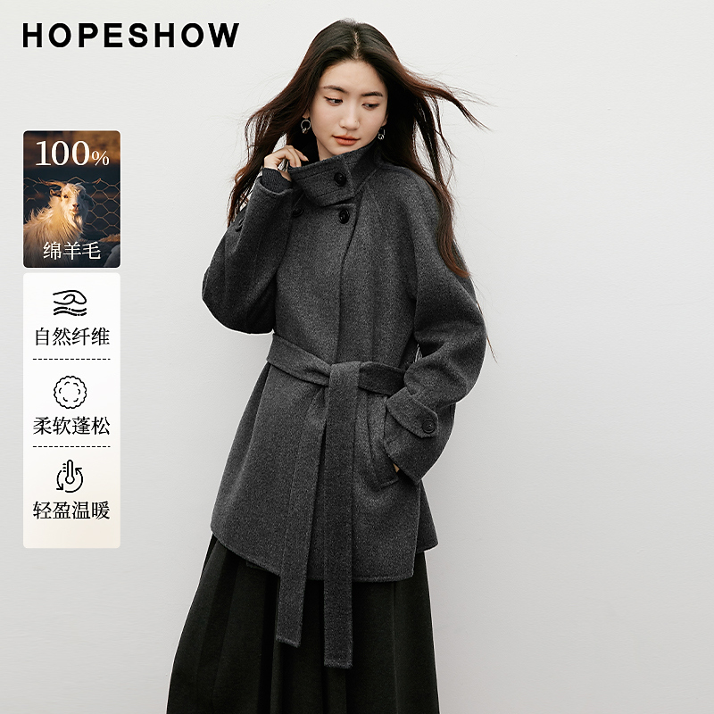 红袖2025冬女装 100绵羊毛系带斜襟两穿领双面呢大衣90125340802