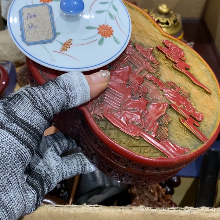 紫砂陶瓷艺术陶瓷艺术