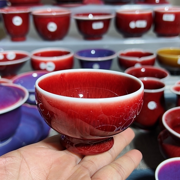 玉郎亭陶瓷微瑕粘底