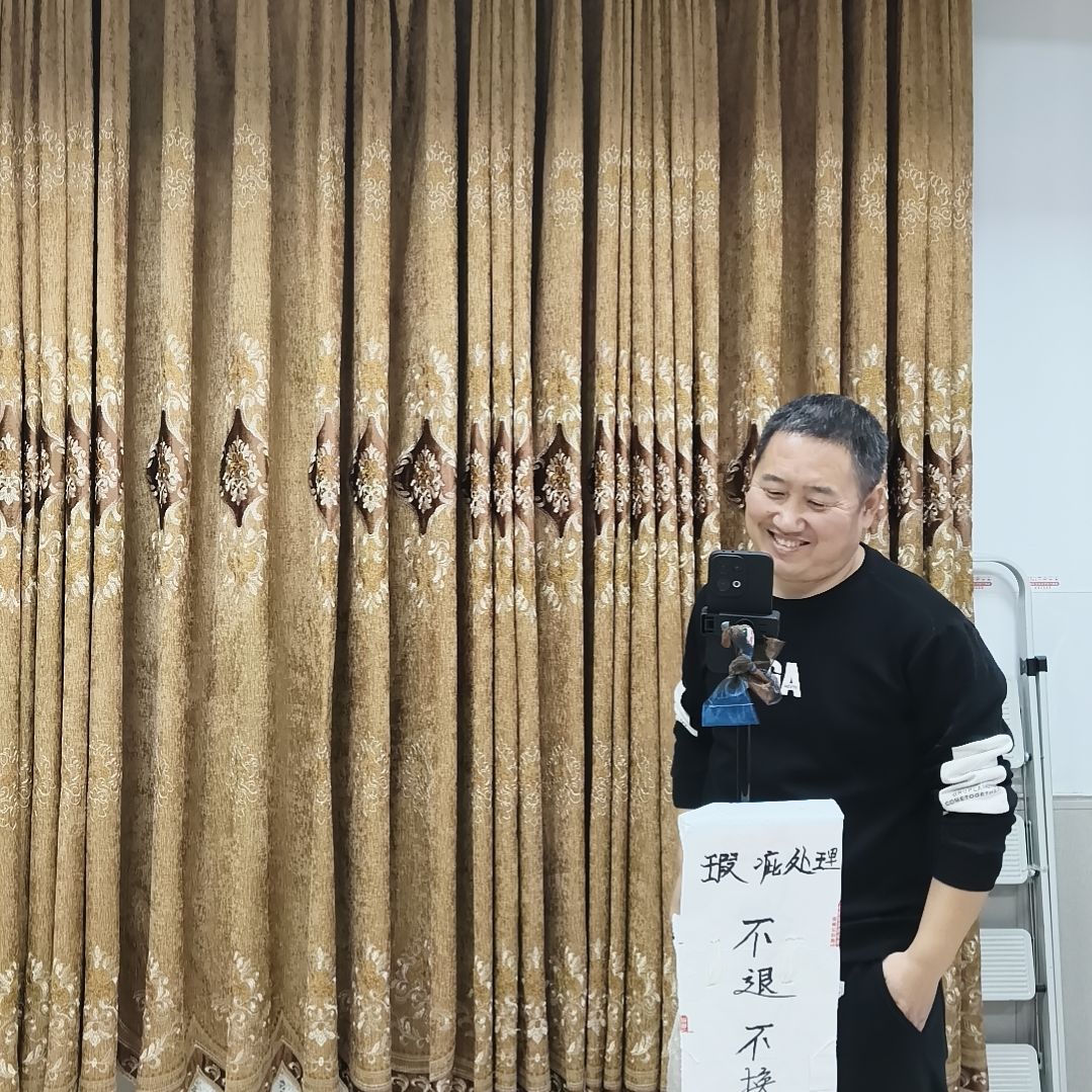 混纺9.9米偏开高度2.5