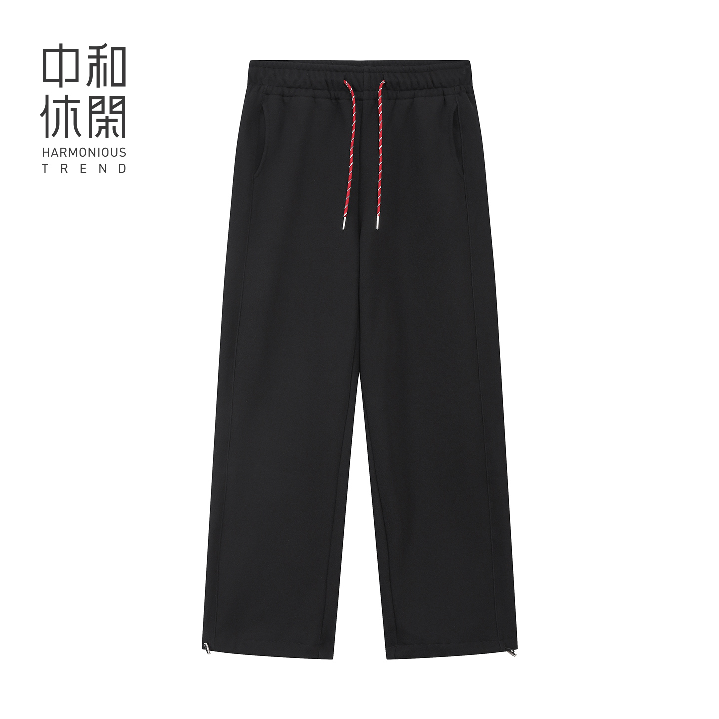 中和休闲加绒直筒裤女2025冬季新款舒适保暖宽松休闲裤H64336721