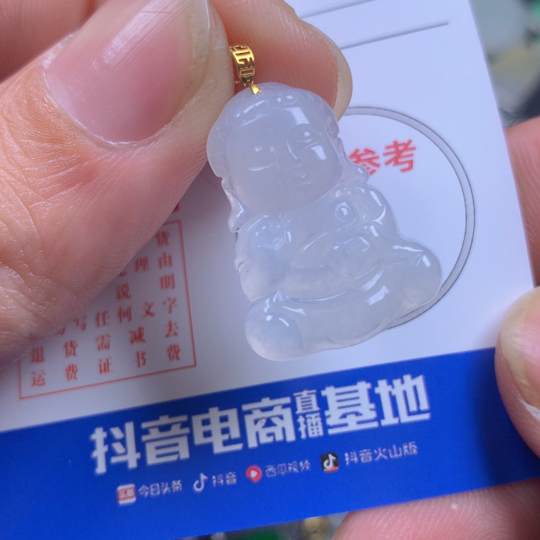 【闪购商品】翡翠颈饰18K金镶嵌翡翠