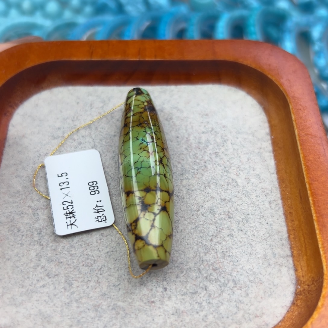 绿松石未镶嵌珠宝半成品