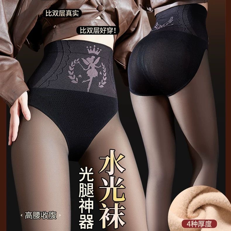 丹姐性感水光黑透肤秋冬加绒打底裤女假透肉光腿神器加厚连裤袜子