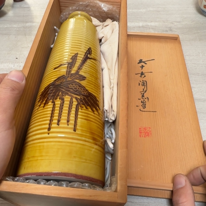 茶道具工艺品茶茶