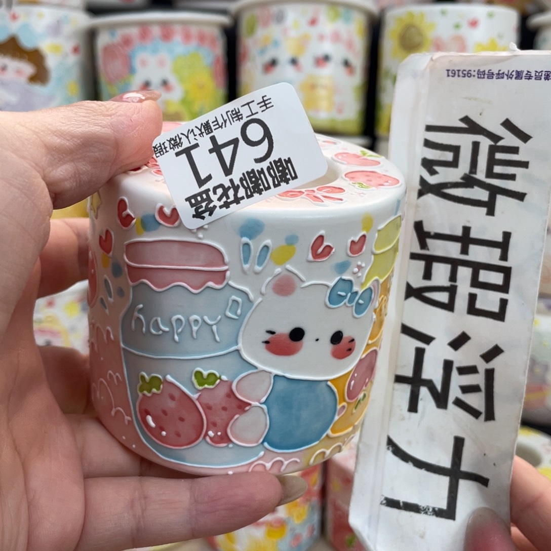 641 嘟嘟嘟嘟嘟嘟嘟嘟嘟
