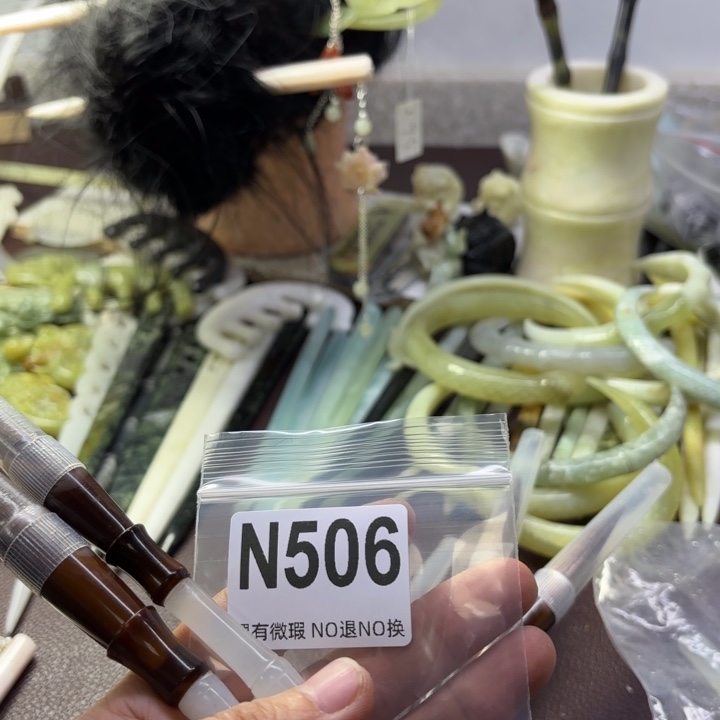 蛇纹石玉发饰合金有****