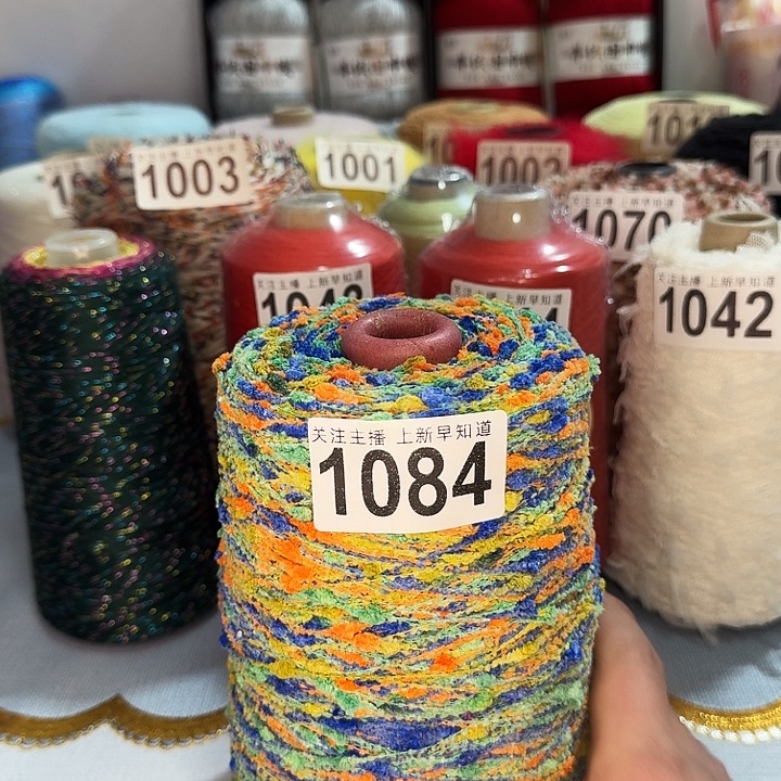 1084彩点豆豆桶装线