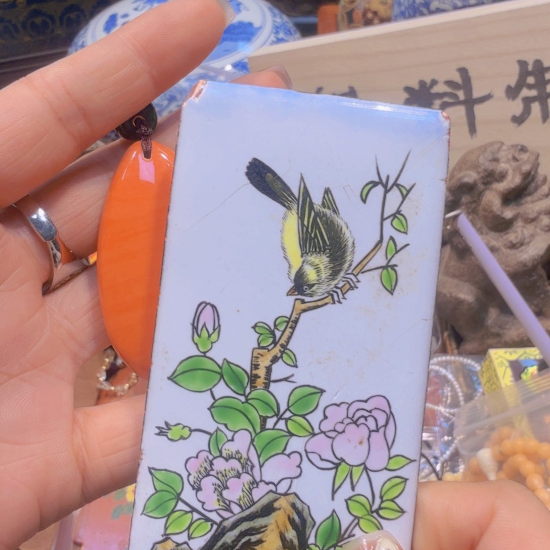 几哈哈哈哈哈哈哈