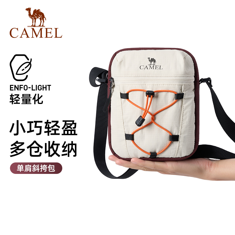 骆驼手机斜挎包便携男女士款轻量单肩包休闲运动时尚包包通勤小包