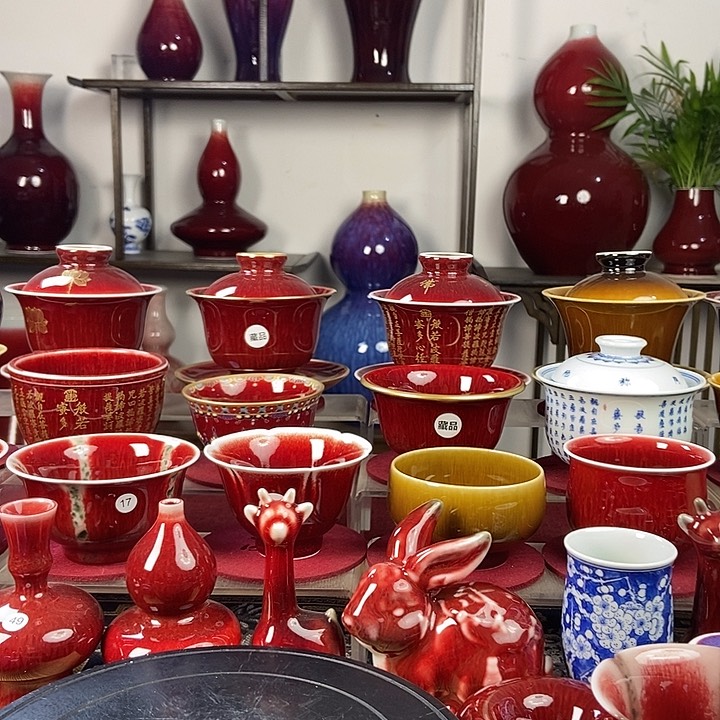 陶瓷景德镇名陶坊原矿郎红