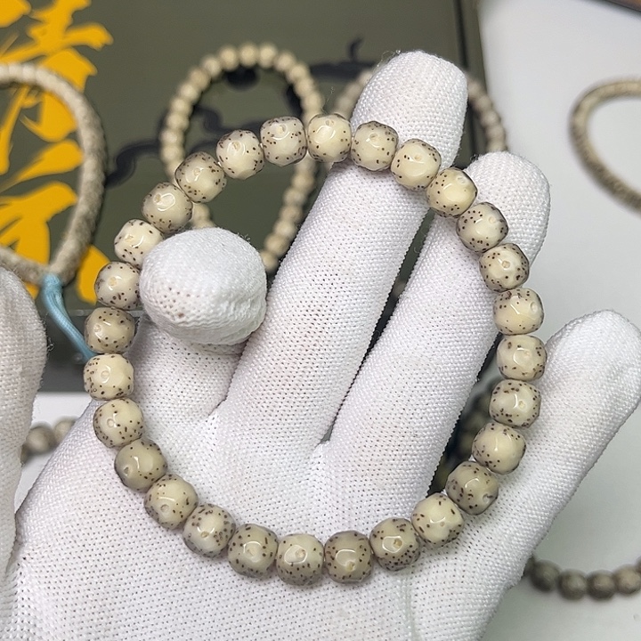 星月菩提吊坠星月菩提8改